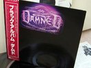 Damned / Japanese Pressing