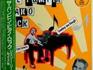 JERRY LEE LEWIS-THE PUMPIN' PIANO ROCK JAPAN+OBI