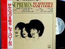DIANA ROSS&THE SUPREMES-REMEMBER SAMCOOKE-JAPAN PWL+OBI
