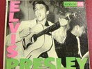 ELVIS PRESLEY 1956 EP RCA EPB-1254 GATEFOLD AD BACK