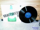 LP  KRAFTWERK 2  RAR  Philips 6305117 (GrÃ¼ne Pylone)