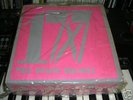 RESIDENTS - 7X17 BOX OF SINGLES LTD ED OF 444 VERY RARE
