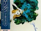 GOLDEN EARRING-MOONTAN-JAPAN 1st ISSUE+OBI