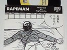 RAPEMAN Inki's Butt Crack 7