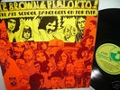 PETE BROWN AND PIBLOKTO* LP *THINGS MAY COME AND ....