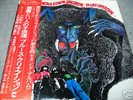 BLUES CREATION / DEMON AND.../ japan pshch hard rock