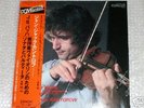 KANTOROW Bach Sonatas&Partitas Japan Recording