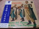 Trio Los Paraguayos LA CUMPARSITA Japan 60's 10