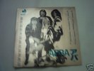 ABBA RARE JAPAN SPANISH SONGS DISCOMATE EP AGNETHA MINT