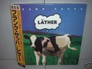 Frank Zappa / LATHER Japan Orig.5LP BOX OBI Complete NM