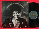 VELVERT TURNER GROUP 1972 HEAVY PSYCH LP HENDRIX KOPTER