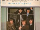 THE ROLLING STONES EP PS JAPAN MOTHER IN THE SHADOW