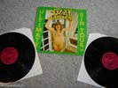 OZZY OSBOURNE - ULTIMATE SIN TOUR 1986 RARE 2LP