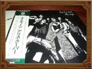 Alice Cooper LP_Love It To Death_Japan Import