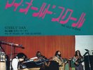 STEELY DAN-MY OLD SCHOOL-JAPAN 7