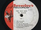 BEVERLEYS/FIRE & RAIN - THE GAYLADS  [LP]