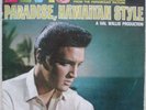 ELVIS PRESLEY EP MADE IN PORTUGAL HIPER RARE 45 PS 7