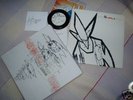 unkle u.n.k.l.e rare survival kit,psyence fiction mowax