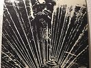 HARLEM RIVER DRIVE Rare Psych Funk LP ROULETTE Mint
