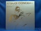 PETER BROTZMANN Atsugi Concert JAPAN PRIVATE FREE AVANT