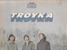 TROYKA - OBSCURE 1970 HARD ROCK/PSYCH