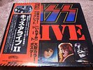 Kiss ALIVE II Japan 2LP PROMO w/extra