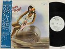 Pretty Things,Silk Torpedo,Japan LP,Obi,White Label