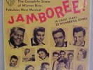SEALED LP JAMBOREE STRK RARE 57 BOWEN DOMINO KNOX LEWIS