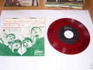 The Beatles Thank you girl Japanese Red Vinyl Odeon