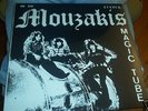 MOUZAKIS   MAGIC TUBE, RARE GARAGE FROM DELAWARE, S/S