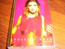 Original Heather Nova Oyster (cassette version)