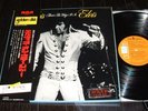 Elvis Presley on Stage Vol.1 Japan Promo LP Box Rare