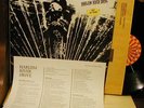 Eddie & Charlie Palmieri: Harlem River Drive: Roulette