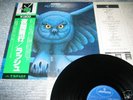 RUSH LP Fly By Night w/OBI Japan