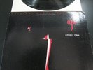 Steely Dan / Aja / MFSL 1-033