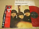 Beatles JAPAN MONO RED VINYL Beatles For Sale OBI