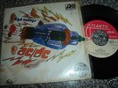 AC/DC High Voltage  UNIQUE 7 