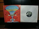 AUNT MARY :   JANUS  DK    1973 AUF VERTIGO  ORIGINAL