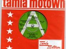 MOTOWN.SMOKEY/MIRACLES.RARE UK G/W DEMO.TMG 648.EX++.