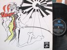 PRETTY THINGS S.F SORROW UK MONO  ORIG PSYCH LP