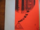 RARE ORIGINAL SUN RA CELESTIAL LOVE LP