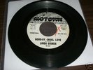 MOTOWN/LINDA GRINER/GOOD-BY CRUEL LOVE/ENVIOUS/DJ/VG