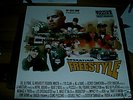 Vinyl rap Cut Killer opération freestyle (5lp's en TBE)