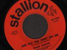 Rare Northern Soul 45 - TRADE MARTIN (Stallion)