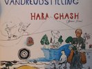 GREEN GRASS: HARA GHASH, PURE ACID FOLK, SPECTATOR NM