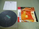 PFM storia di un minuto Japan LP+OBI
