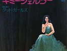 MERRY CLAYTON-GIMME SHELTER-JAPAN 7' ROLLING STONES