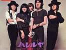 DEEP PURPLE-HALLELUJAH-JAPAN 7'