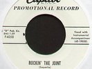 ESQUERITA - ROCKIN' THE JOINT - RARE 1958 US PROMO 7