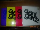 AVANT GARDE VOL. 1, 2, 3 AND 4.  NO RESERVED.24 RECORDS